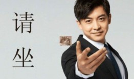 大春子和傅羽爆料视频是真的吗,大春子傅羽爆料视频真实性揭秘