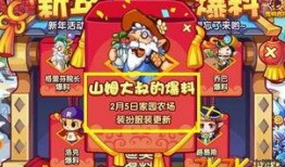 洛克王国最新爆料返场衣服,神秘时装回归，最新爆料揭秘返场潮流服饰！