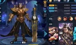 青鹤皮肤最新爆料,神秘仙鹤翩翩起舞，华丽特效惊艳登场